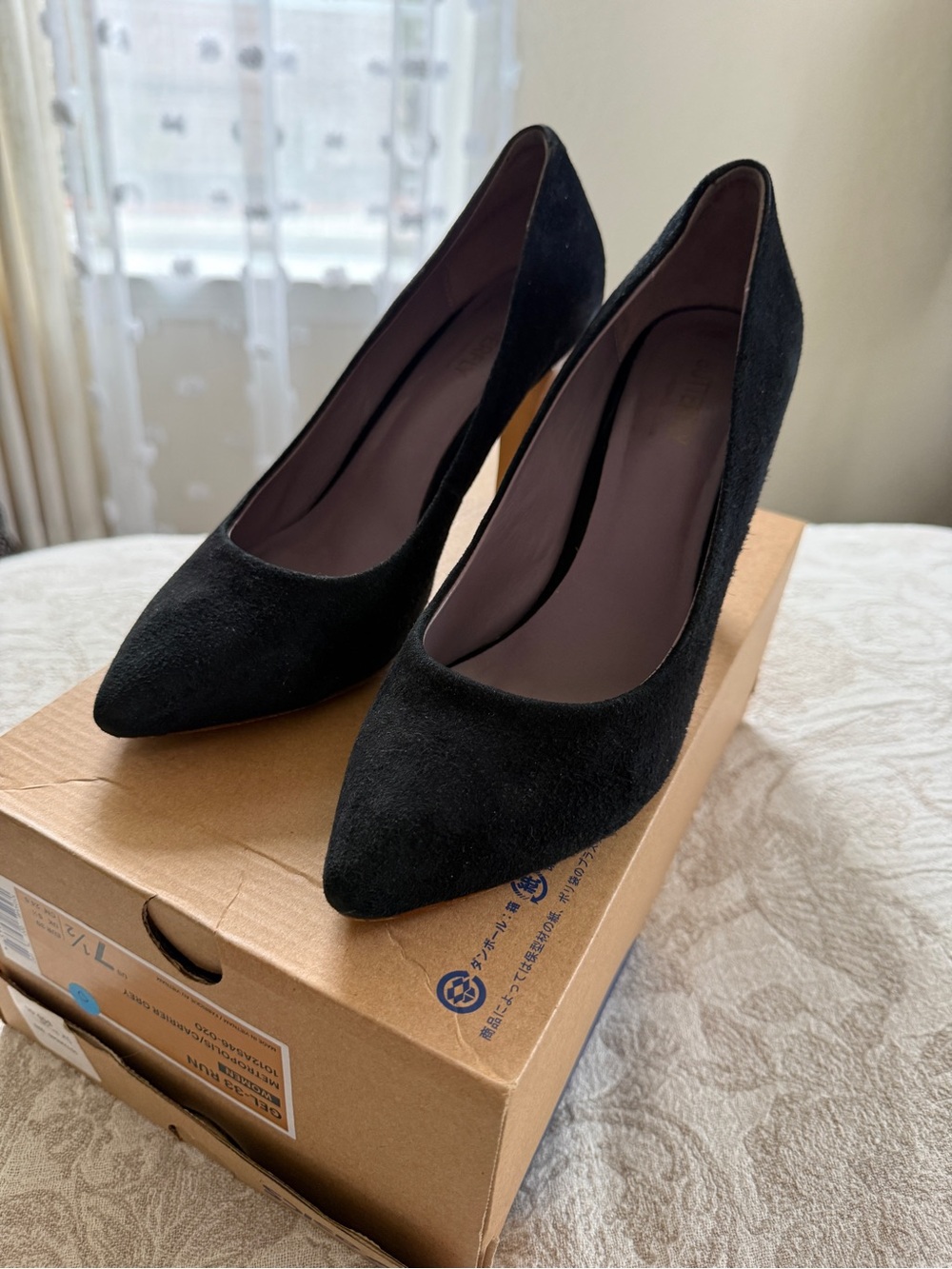 Butter Black Suede Pointed-Toe Heels - Picture 6 of 14